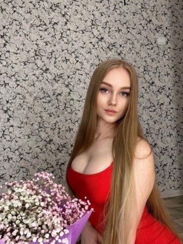 Ксения